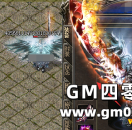 GOM引擎首饰盒按钮在哪开启，传奇架设时不显示奇门阵的按钮怎么办？