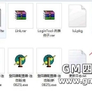 BLUE引擎 LEGENDM2引擎版本怎么换登陆器皮肤的方法完整分享
