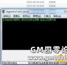 BLUE引擎正在验证时间授权,请先开放安全策略,验证过后再开启解决方法