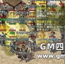 LEGEND/BLUE引擎斗笠怎么添加 斗笠DB代码示例展示