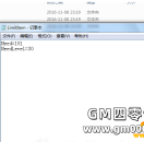 HERO引擎限时装备怎么制作 限时方法解析完整版