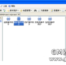 77M2引地图事件编辑 触发范围大小以及变量设置