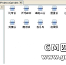 77M2引擎地图创建及属性说明