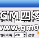 3K引擎网关和引擎加速设置方法讲解