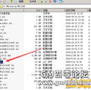 MirGom登陆器Key获取帮助以及使用说明