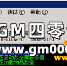 服务器启动异常，StartTimer exception: Corrupt file - other than header