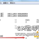 BLUE引擎怎么设置地图可以挖矿?