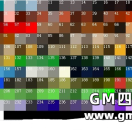 传奇颜色代码汇总 HERO/GOM引擎颜色代码表(0-255)