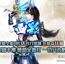 画影倍攻第一季