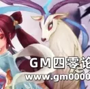 古风水墨修仙 回合制仙侠网页游戏《太阳纪》