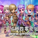 最炫魔幻风《神迹大陆》纸娃娃系统来袭