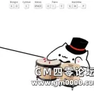再多乐器也演奏不出它的魔性 推特爆火《手鼓猫》网页版