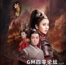 戏精都不敢玩 一人操控三个角色的影视网页游戏