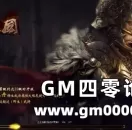 开局就送6神将 三国策略网页游戏《帝皇三国》试玩