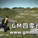 10年前的电脑都能玩 低配已阻挡不了吃鸡页游的步伐