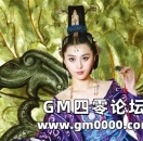 《封神传奇》妲己祸乱之愚人节整蛊新玩法