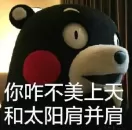 画质秒杀80%的渣端游 颜控系列之3DARPG网页游戏盘点
