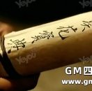 页游界十大妖物 存活最久的页游经典之作TOP10