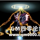 《约瑟传说》星座守护圣衣 挑战九尾冰狐