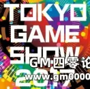 七龙珠沙滩排球偶像大师 TGS2017十大网页游戏新作连发