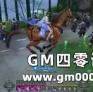 画质堪比端游大作 2018新3D武侠网页游戏《斗武》首曝