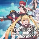 生化末日+兽娘黑科技 ACG网页游戏《生化少女》萌体验