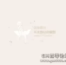 这个初音页游我能玩一年！彩虹猫开发者的又一神作