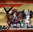 电影级视频曝光《画仙》中日韩画师描绘前世今生