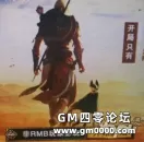 开局只有一条狗现已加入页游魔性广告套餐