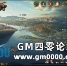 全新三国战略网页游戏《三国汉之涛》试玩体验