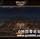 经典策略战棋《帝国与文明》新版本试玩