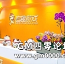 追趣游戏独代第七大道巨制《神之皇冠》