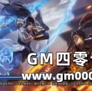 开放世界三国策略网页游戏《江山令》试玩