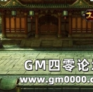 体验武侠新经典 《大武侠志》全新原画赏析