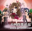 烧脑养成 卡牌策略网页游戏《萌三国》试玩