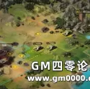 文明网页版 战争策略网页游戏《文明与荣耀》来袭