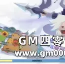 极度烧脑 三国题材卡牌实时对战网页游戏《怼怼三国》
