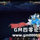 控制王者归来《火影忍者OL》山中风技能突破签到送材料