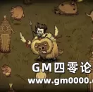 活着就是生存！休闲生存类网页游戏盘点