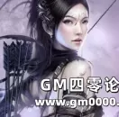 画质太美我不敢玩 最新一波3D网页游戏了解下