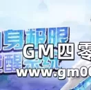 挑战自身极限《御魂九霄》开启觉醒系统