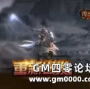 经典IP重获新生《魔域永恒》魔域网页版来袭