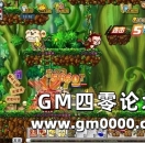 《冒险王》即时战斗系统全面解析