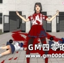 太暴力太血腥《病娇养成》游戏被禁
