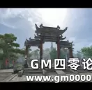 腾讯国战页游《御龙在天web版》3月23日公测