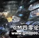 你无法到达的未来世界 五款花式科幻游戏精选