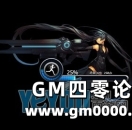 人工少女网页版 3D萌妹格斗页游《天使计划OL》