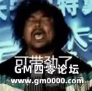 打开即可探索的地下城 精选网页版地牢游戏