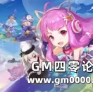 泡泡堂版绝地求生 这款生存网页游戏把吃鸡萌出了新高度