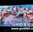 DMM美少女页游新作《少女交响诗》事前登录开启